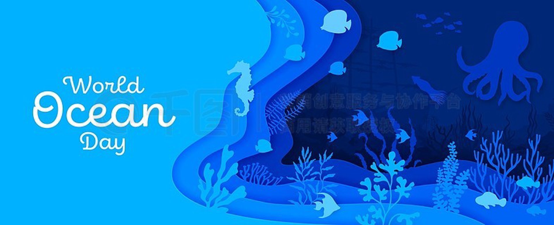 海马管道设备